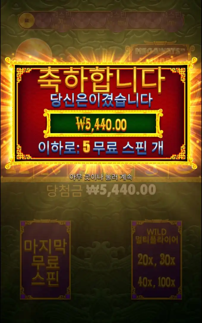 20251017135019Screenshot_20251017_134528_Chrome.jpg