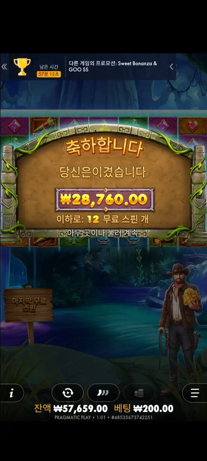 20251017040240Screenshot_20250815010149_SamsungInternet.jpg