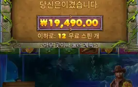또 구매