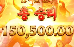 기린이 길을 열어버림 ㅋㅋ