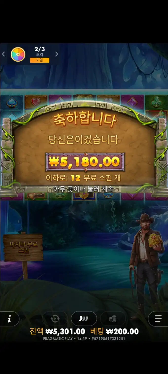 20251017151540Screenshot_20251017143903_SamsungInternet.jpg