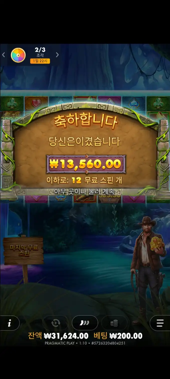 20251018044354Screenshot_20251018011031_SamsungInternet.jpg