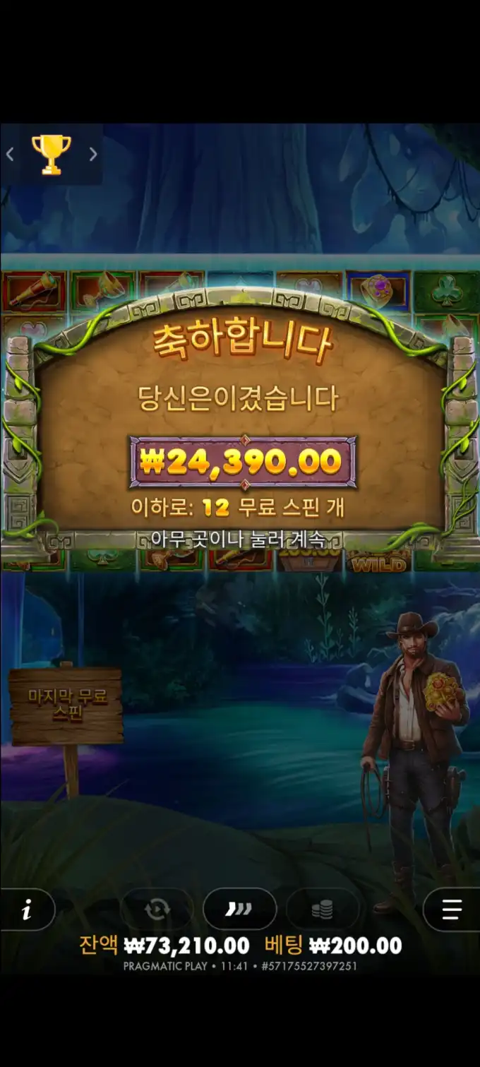 20251017120912Screenshot_20251017114103_SamsungInternet.jpg
