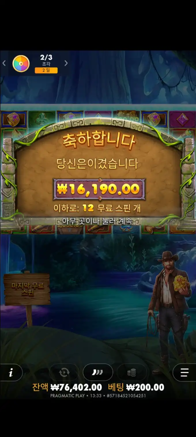 20251017151136Screenshot_20251017133310_SamsungInternet.jpg