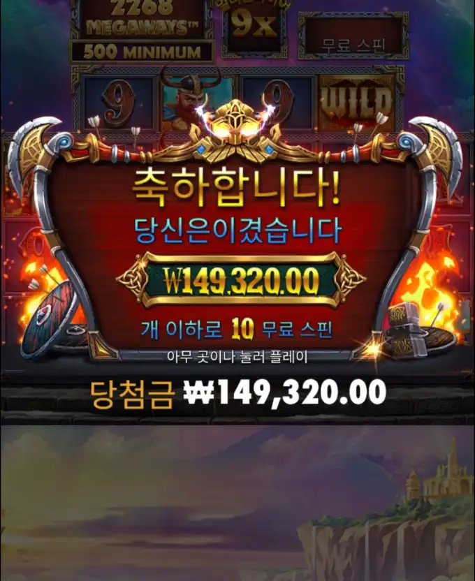 20251015110019Screenshot_20251015_103520_Chrome.jpg