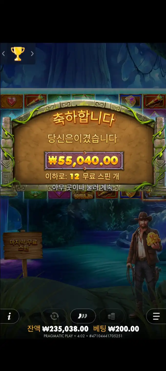 20251015095203Screenshot_20250803040212_SamsungInternet.jpg