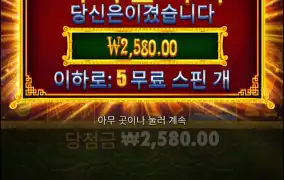 오라메연속구매