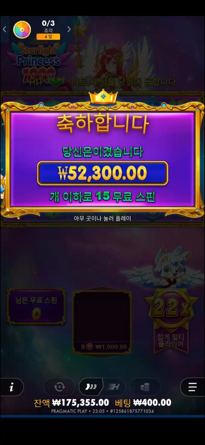 20251015234417Screenshot_20251015_230546_Chrome.jpg