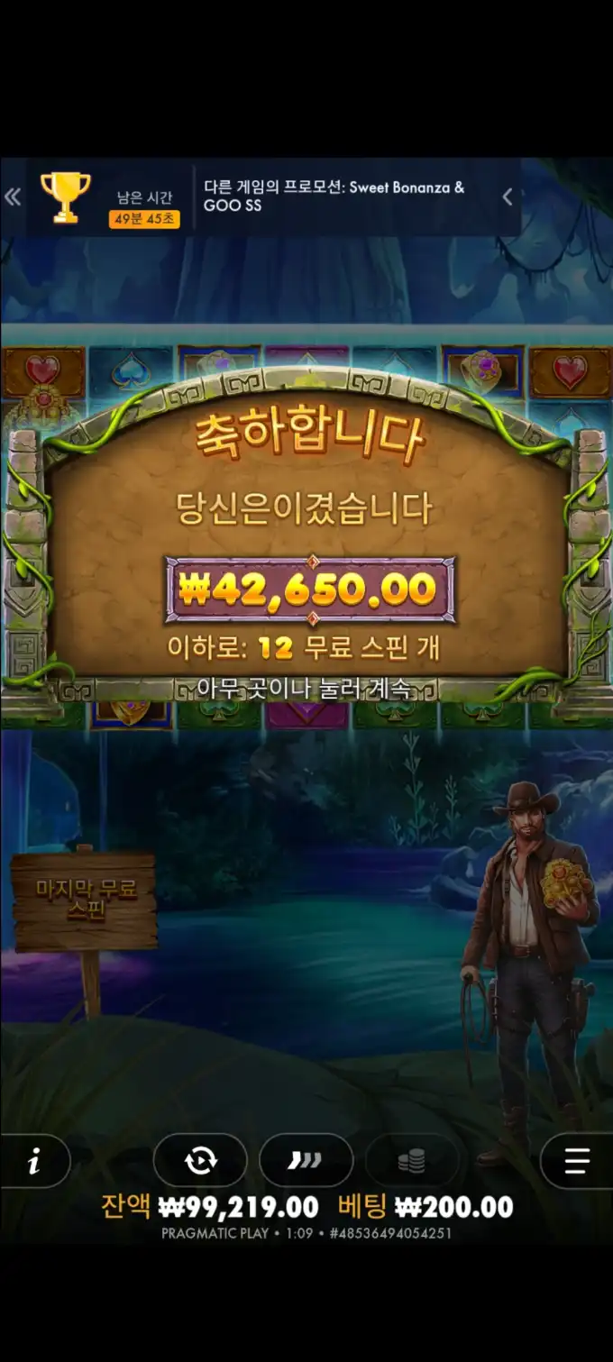 20251017040316Screenshot_20250815010914_SamsungInternet.jpg