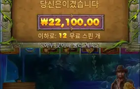 구매2