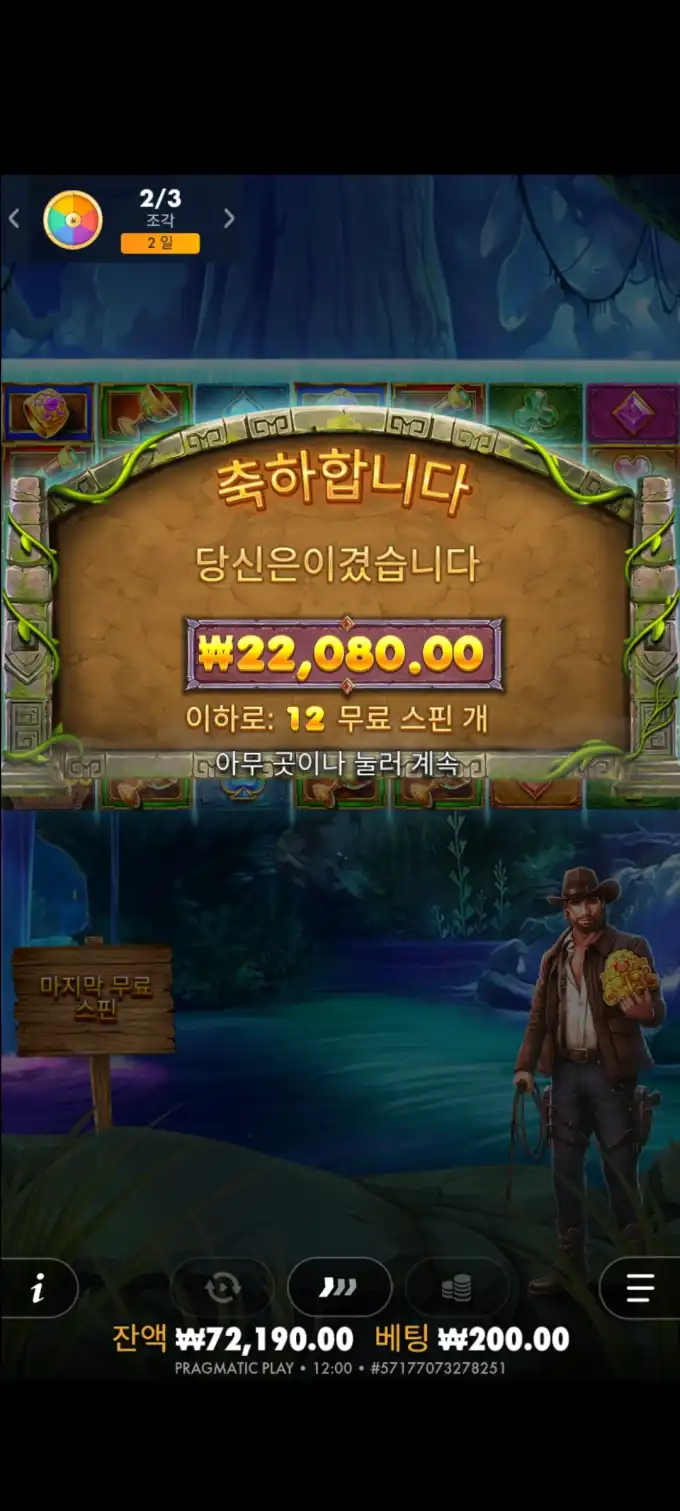 20251017121034Screenshot_20251017120051_SamsungInternet.jpg