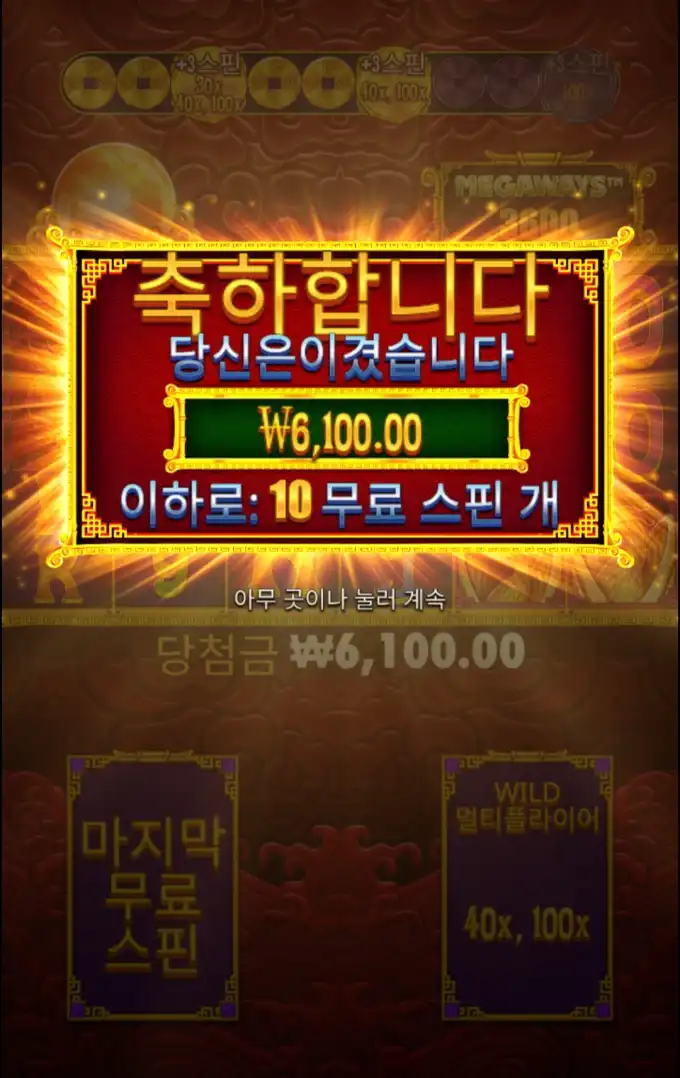 20251015101244Screenshot_20251015_100331_Chrome.jpg