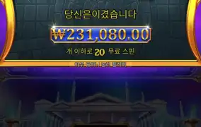 올프 다이스1000
