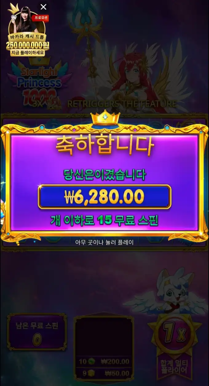 20251015001608Screenshot_20251006_122428_Chrome.jpg