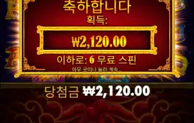 아테나 가야긋다..