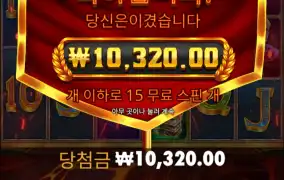 폼페 요즘안주네..