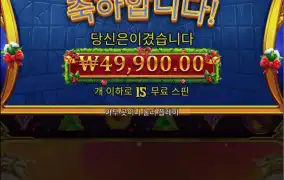 올림푸스슈퍼 구매 마지막놈