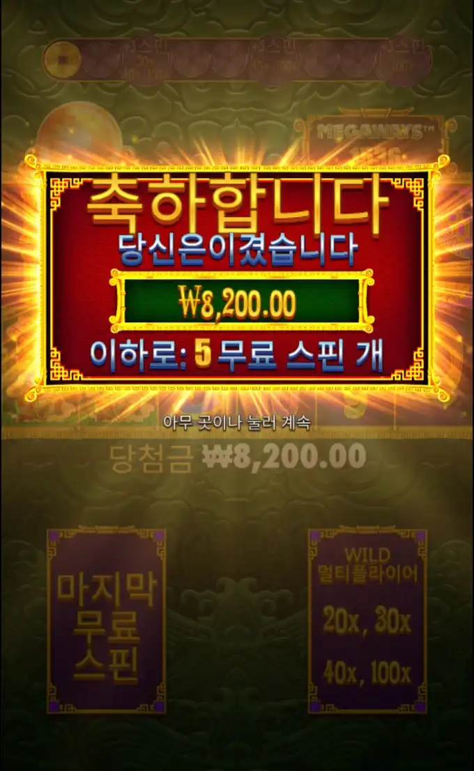 20251017134941Screenshot_20251017_134632_Chrome.jpg