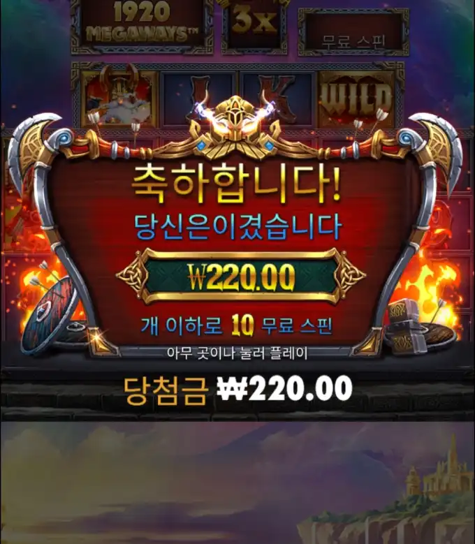 20251015110052Screenshot_20251015_105557_Chrome.jpg