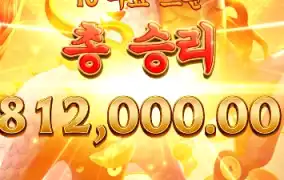 기린이 오늘 사람 하나 살려놨다 ㅋㅋ