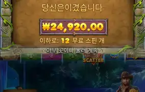 구매3