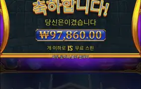 여기서 더 올라가?