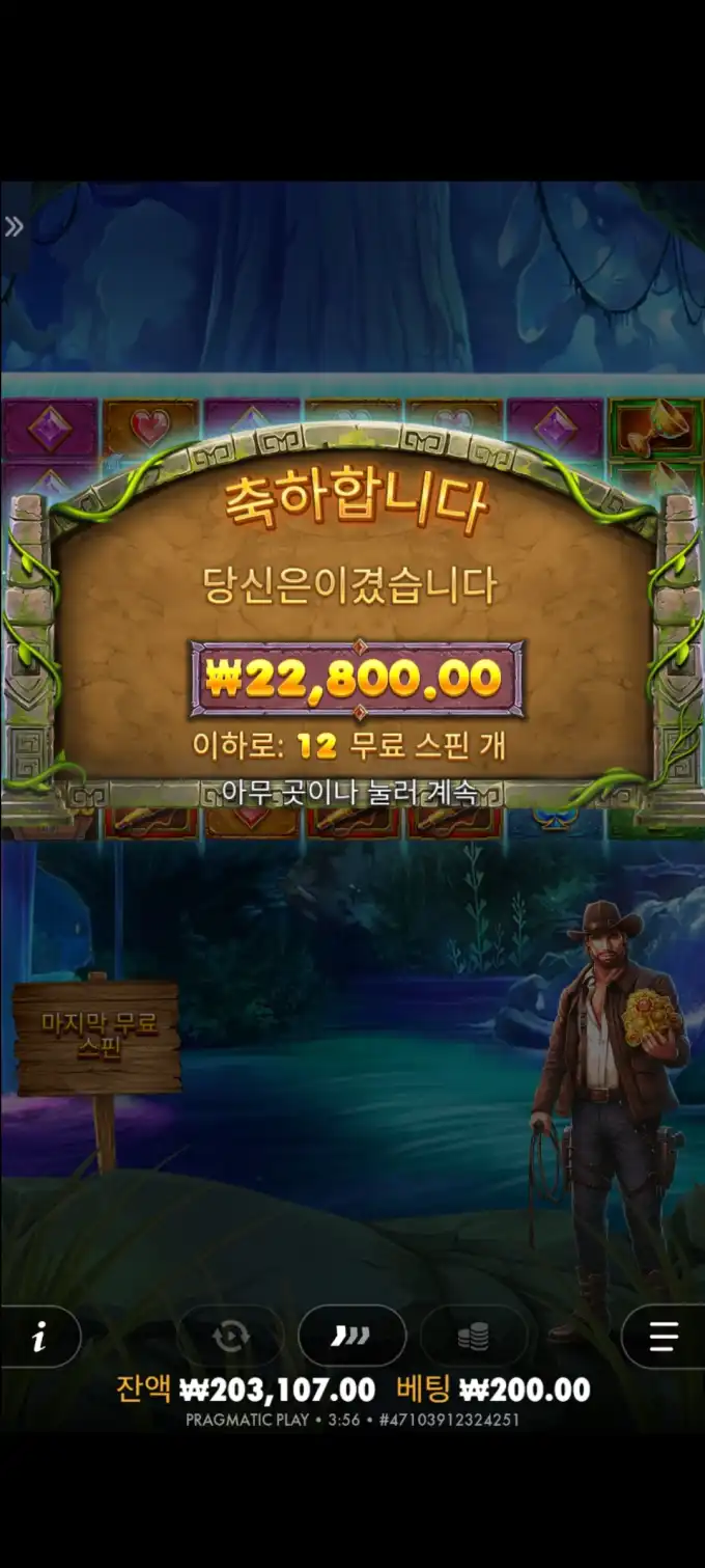 20251015095117Screenshot_20250803035630_SamsungInternet.jpg