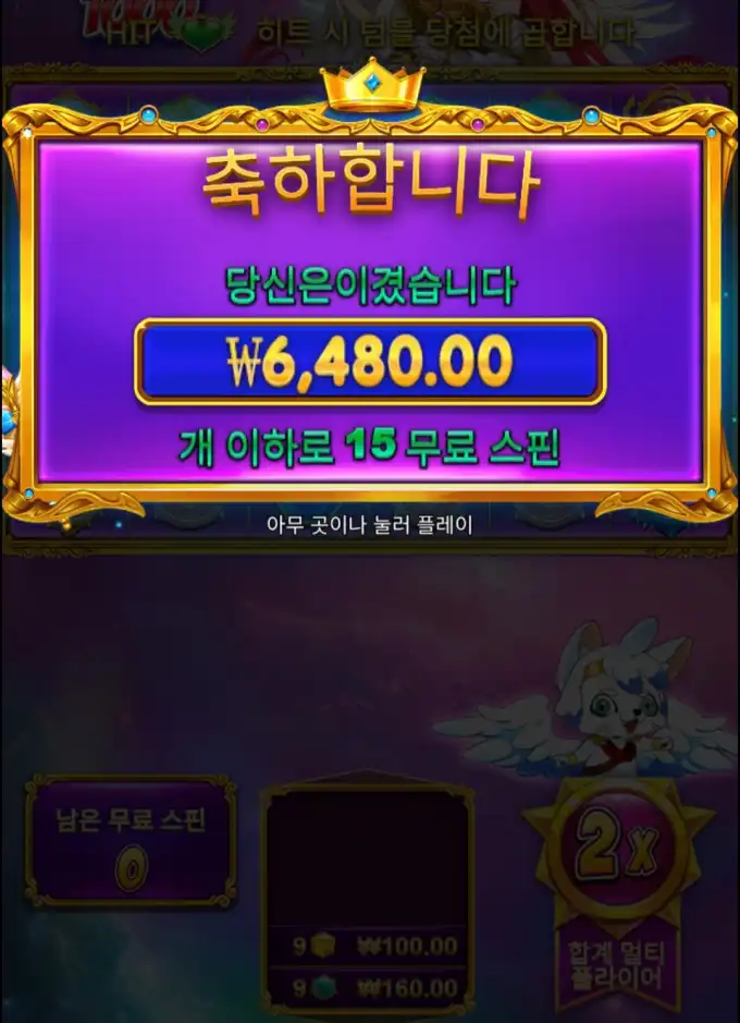 20251015123554Screenshot_20251015_123435_Chrome.jpg