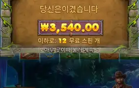 구매