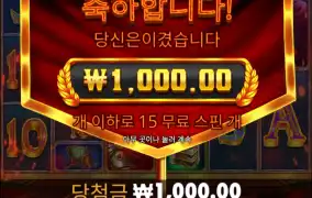 때려치자.. 오늘은 쉰다