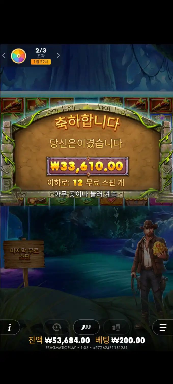 20251018044332Screenshot_20251018010620_SamsungInternet.jpg