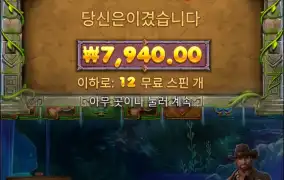 구매3