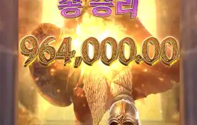 오늘 밤 주인공입니다