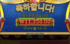 올림푸스슈퍼 구매네번째