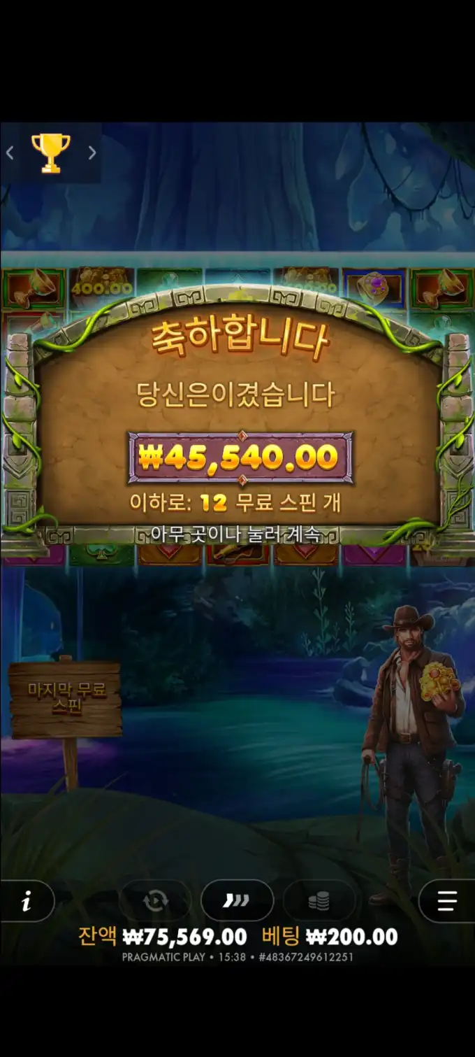 20251015235002Screenshot_20250813153853_SamsungInternet.jpg