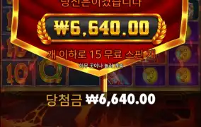 바닥좀 주시오..