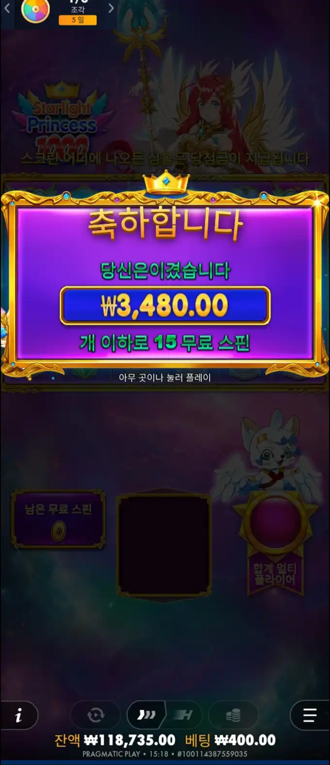 20251015001816Screenshot_20251007_151800_Chrome.jpg