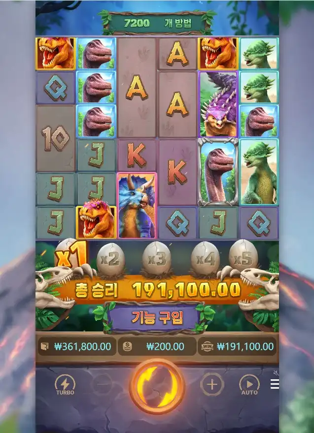 2025101720273910.png