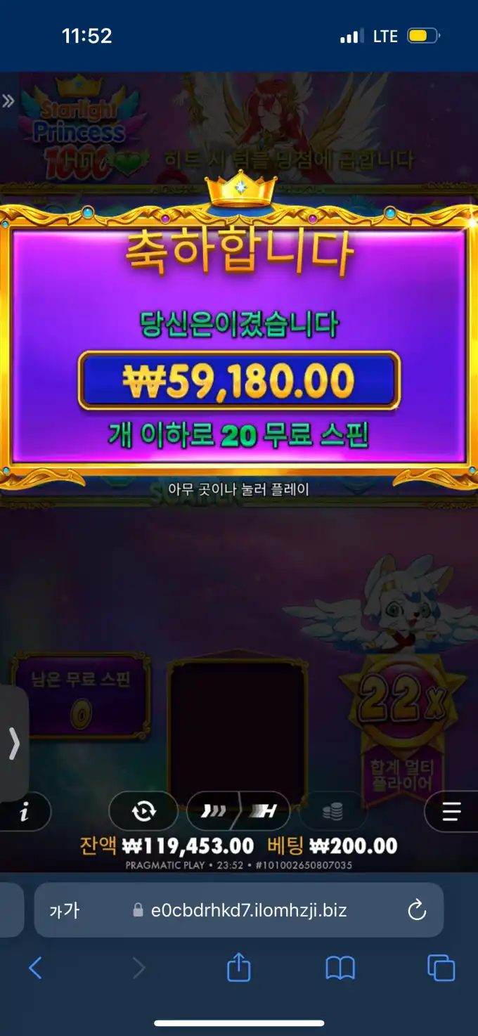 20251016235301IMG_9722.png