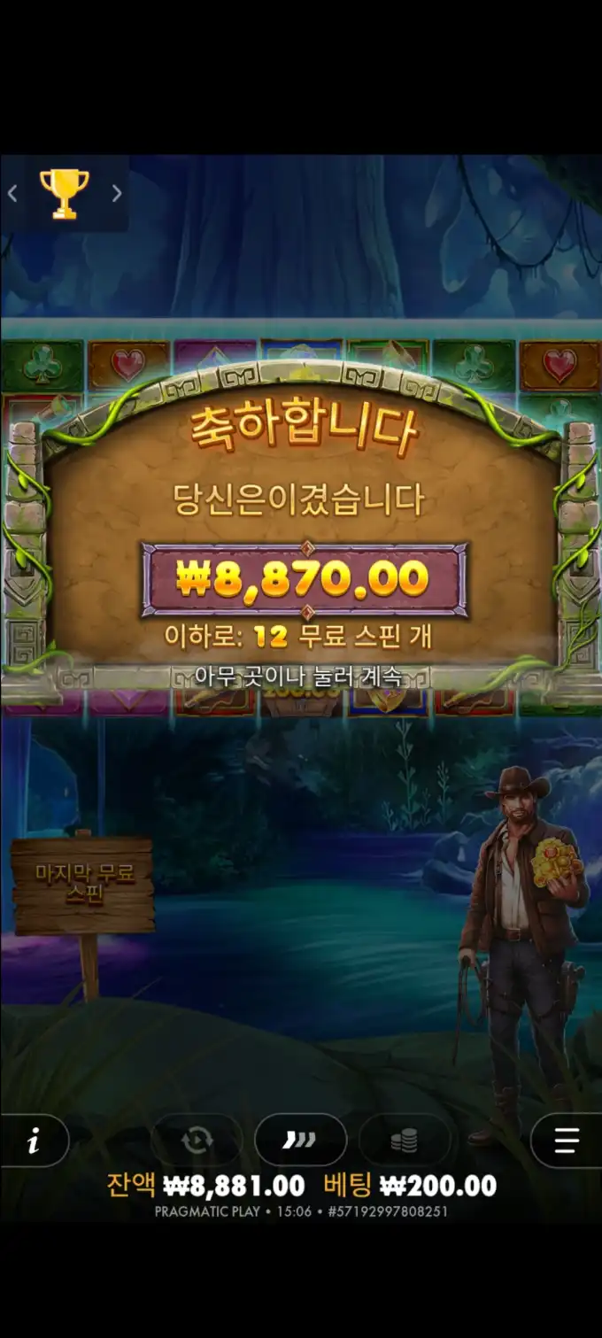 20251017151709Screenshot_20251017150631_SamsungInternet.jpg