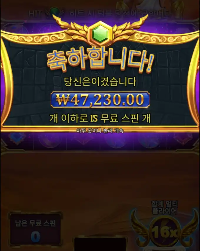20251015122805Screenshot_20251015_122249_Chrome.jpg