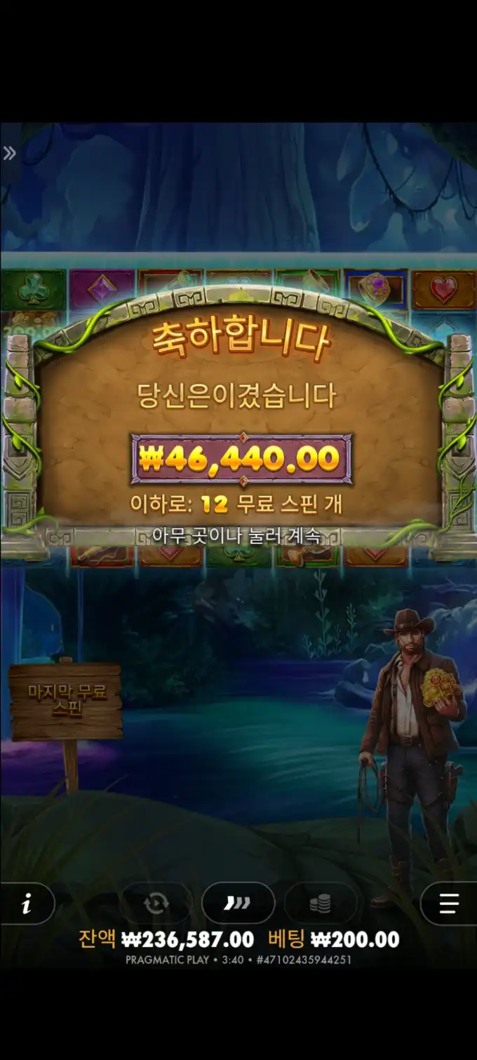 20251015094608Screenshot_20250803034057_SamsungInternet.jpg