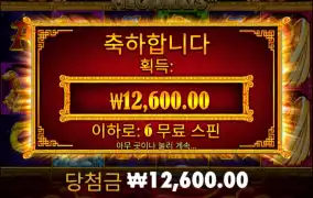 남자의 슬롯 노빠꾸 전진 간다