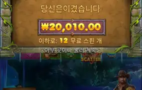 구매4