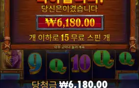 뭐가 안주는데?