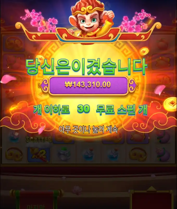 20251015102649Screenshot_20251015_102124_Chrome.jpg