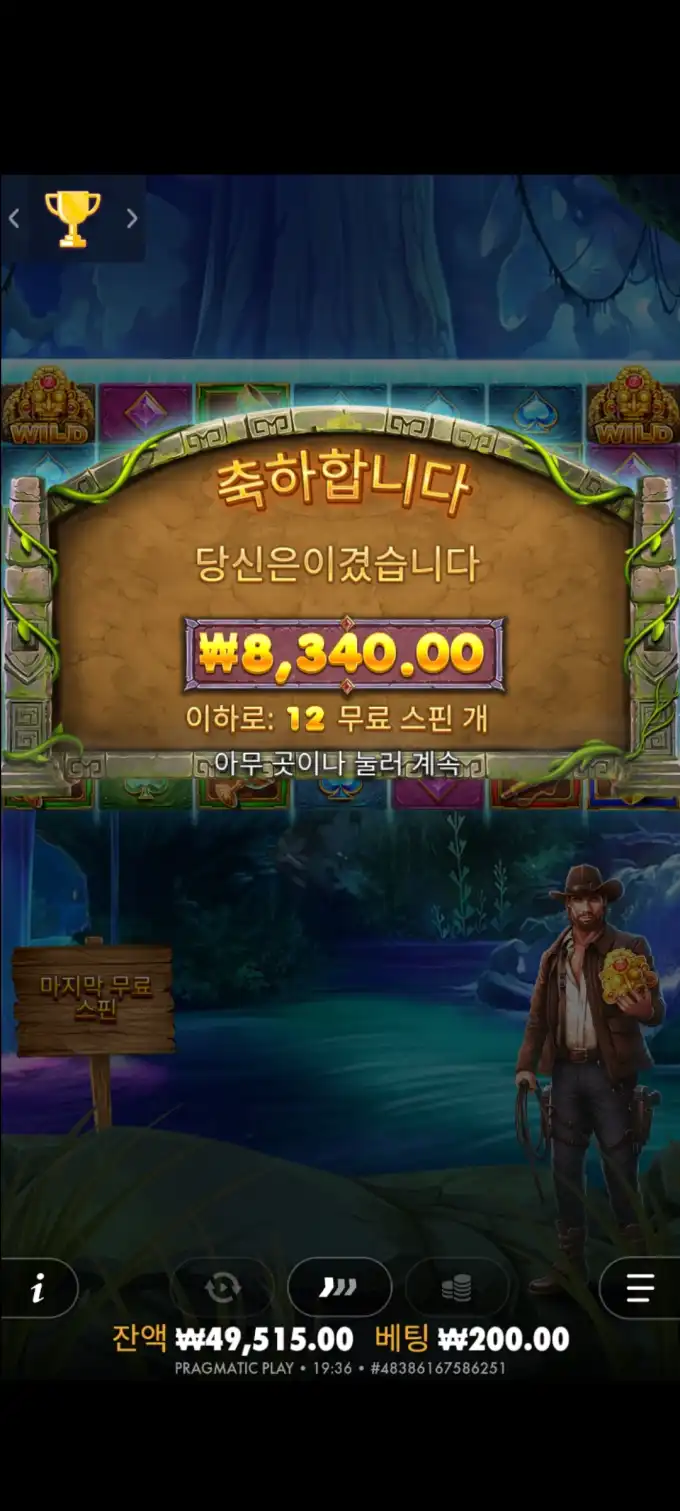 20251015235356Screenshot_20250813193627_SamsungInternet.jpg