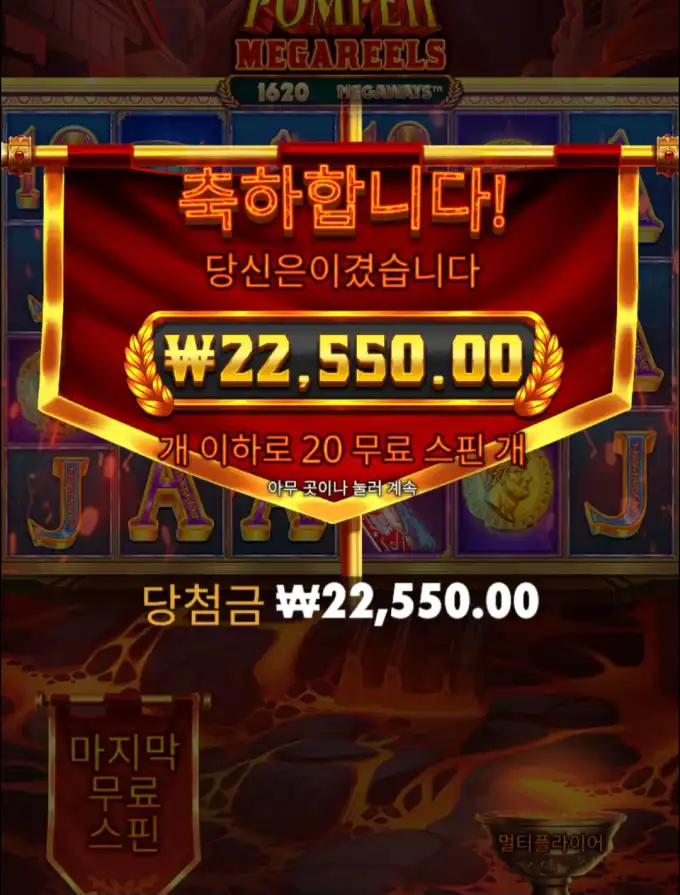 20251015120515Screenshot_20251015_120331_Chrome.jpg