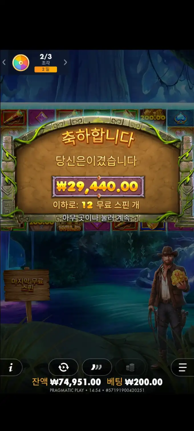 20251017151626Screenshot_20251017145417_SamsungInternet.jpg