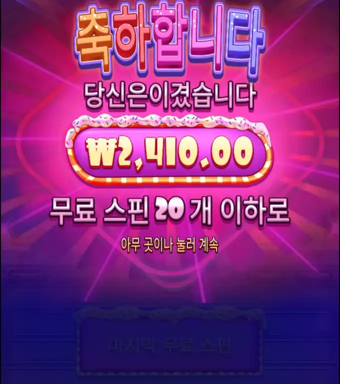 20251015101050Screenshot_20251015_100842_Chrome.jpg